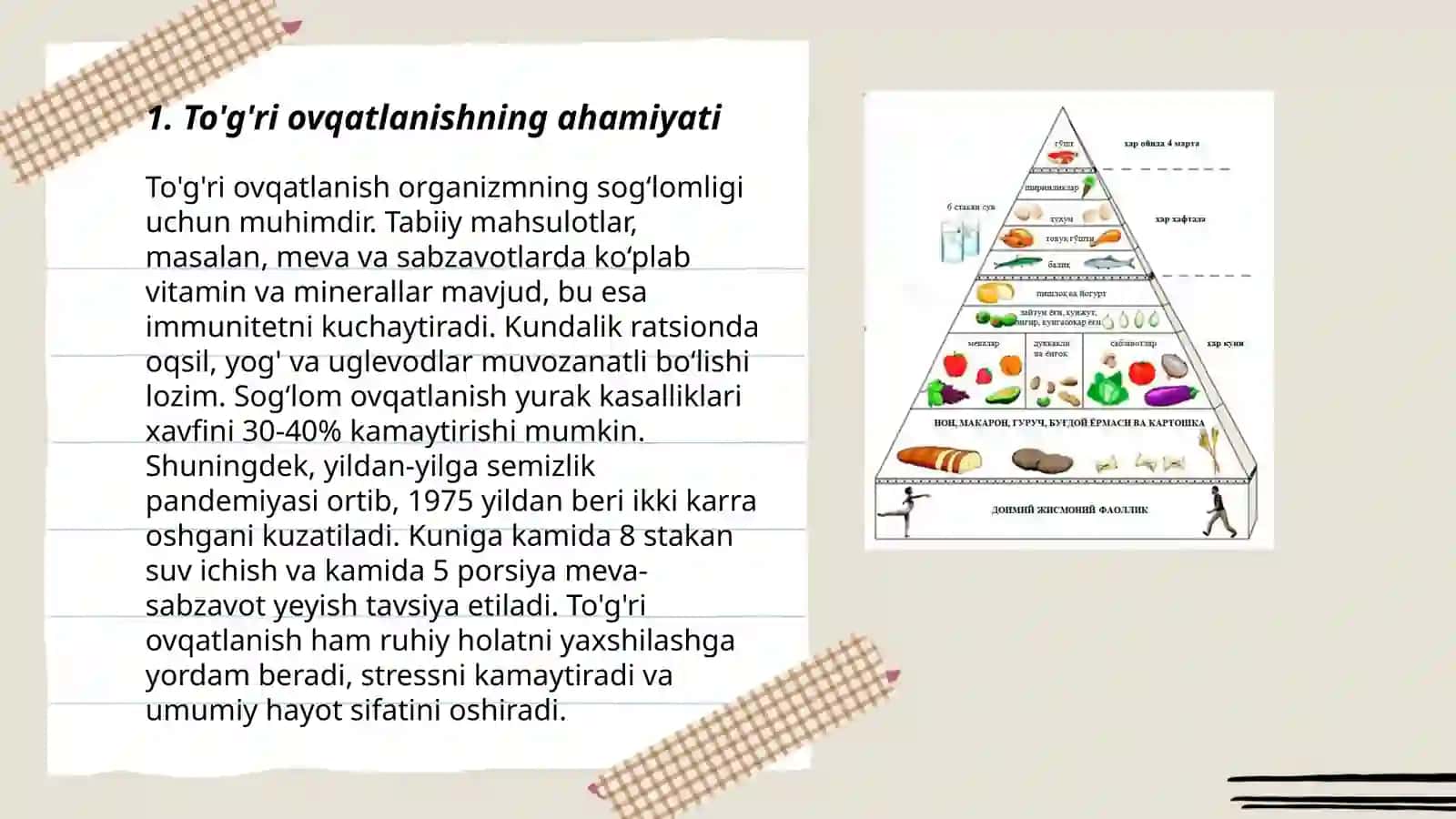 To'g'ri ovqatlanish ratsionini yaratish Boyqobilova E’zoza 3