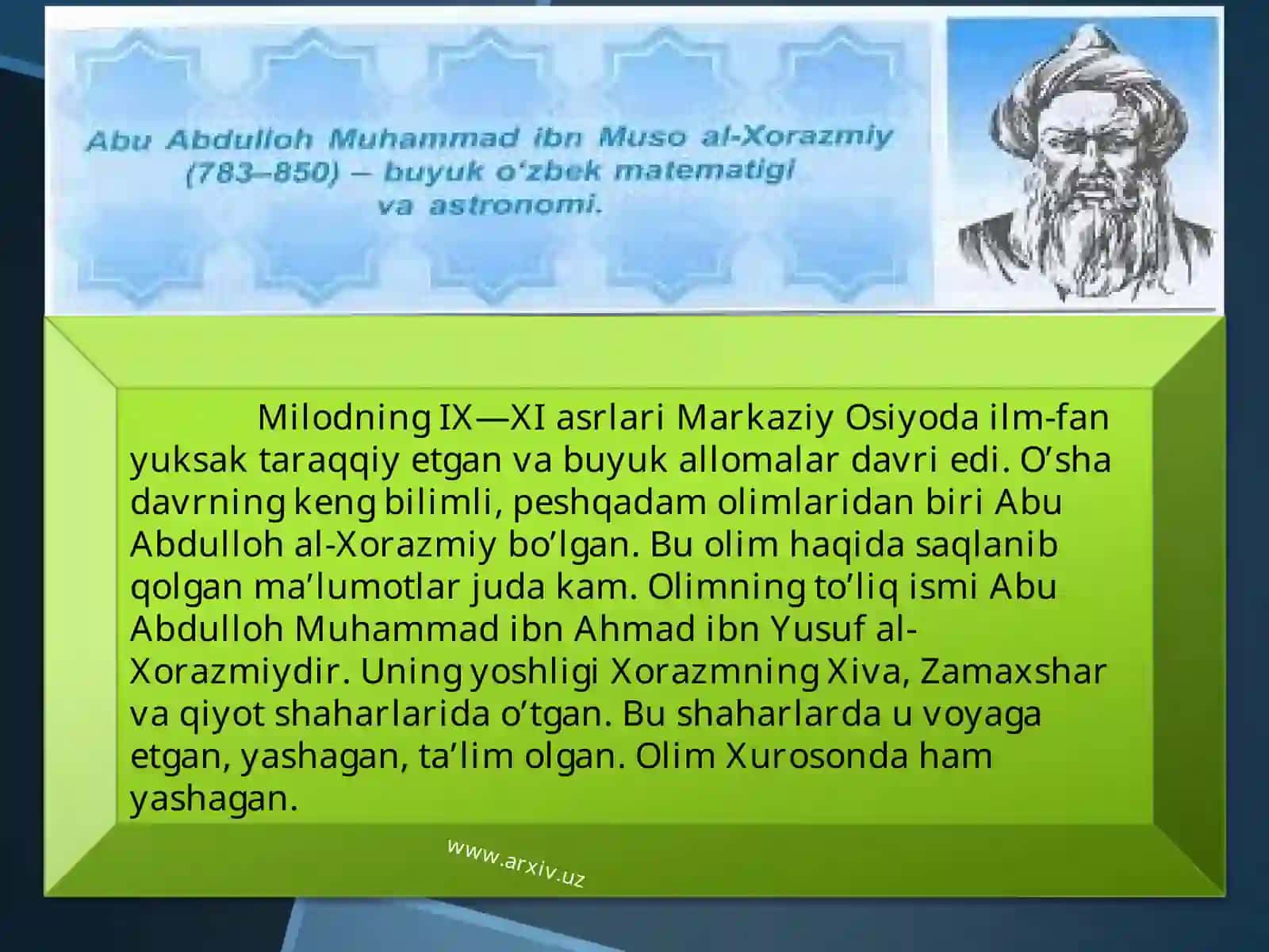 Al - Xorazmiy haqida 3