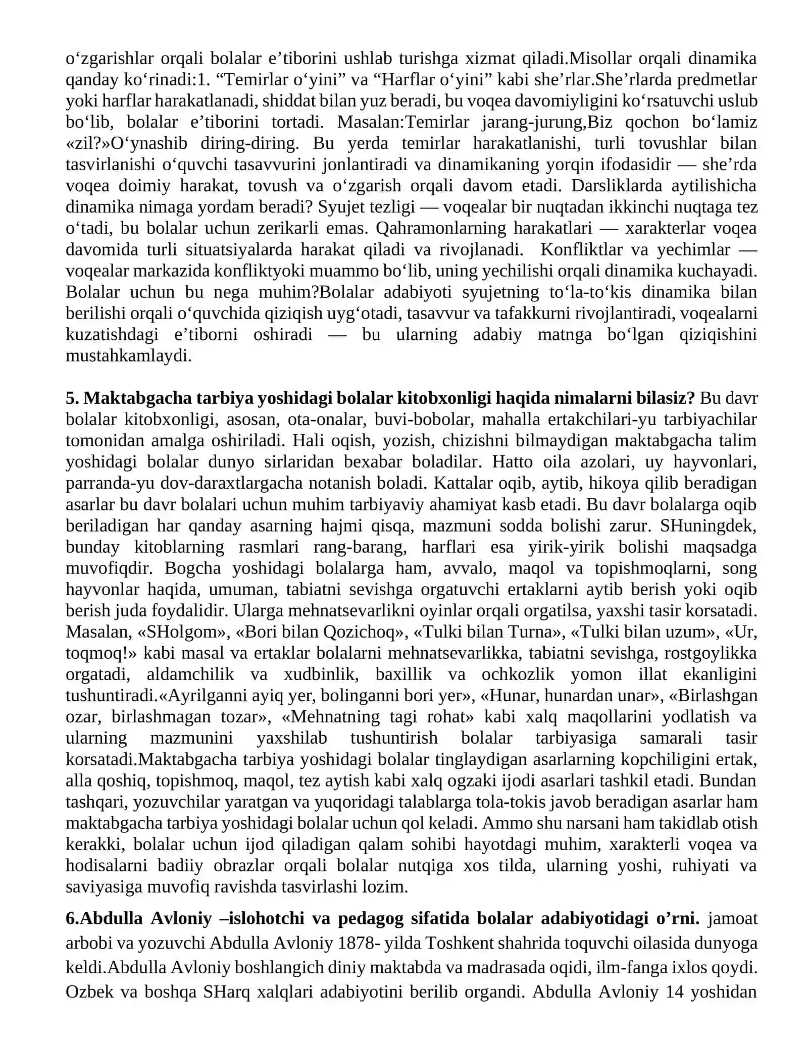 Bolalar adabiyoti fanining maqsad va vazifalari 3
