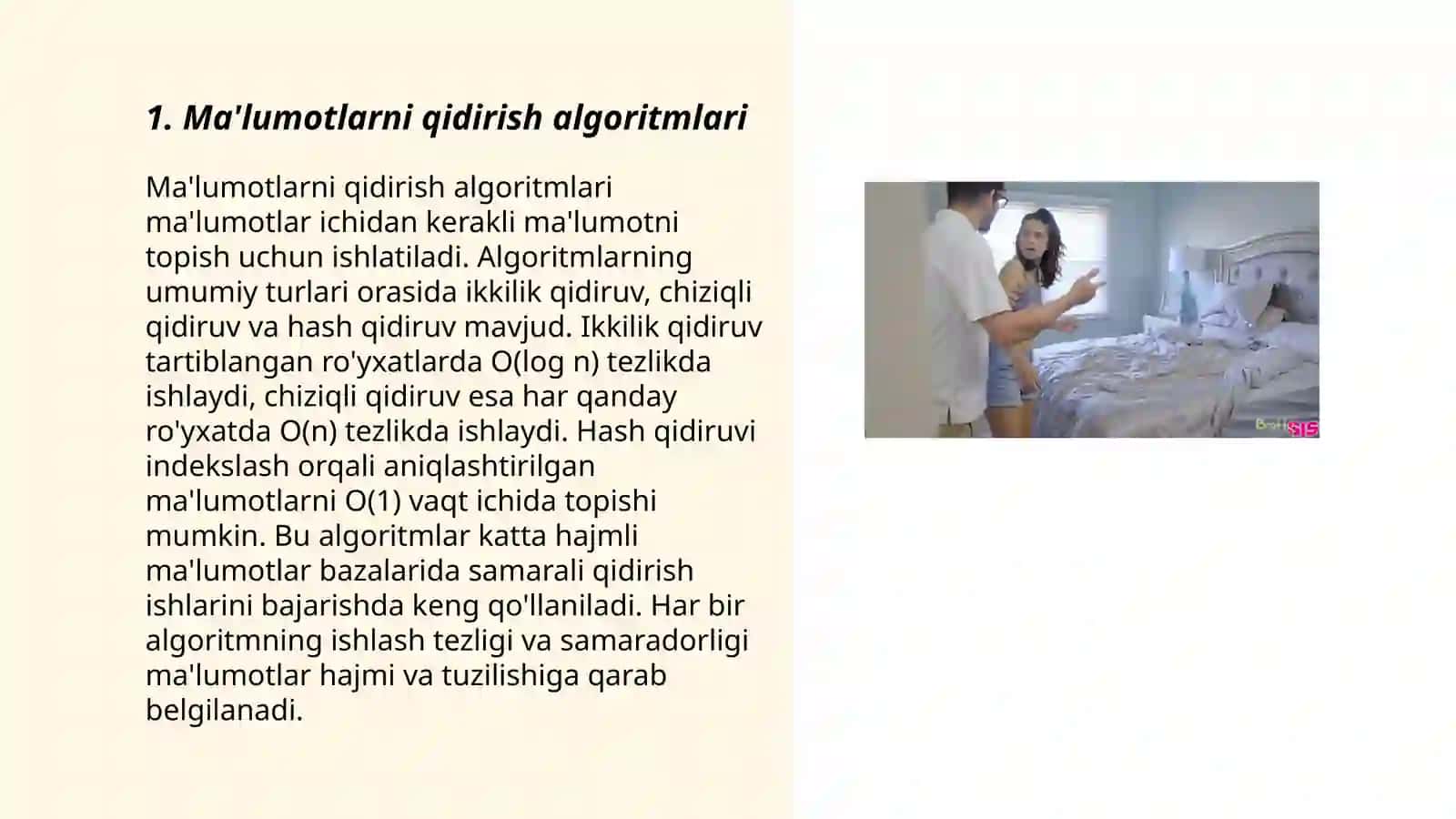 Ma'lumotlarni qidirish algoritmlari 3
