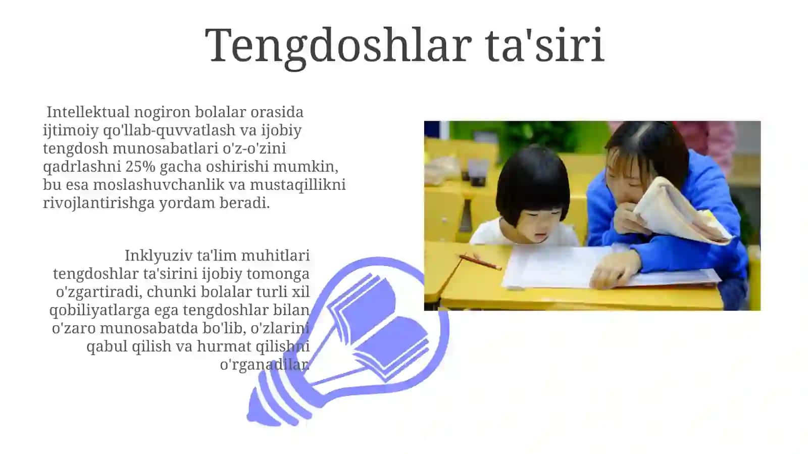 Aqlizaifbolalarnioʼz-oʼzlarigabahoberishxususiyatlari 3