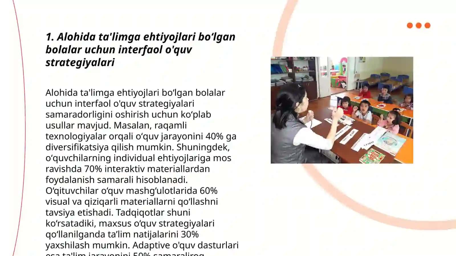 Alohida ta'limga ehtiyojlari boʻlgan bolalarning ta'lim jarayonida interfaol strategiyalar 3