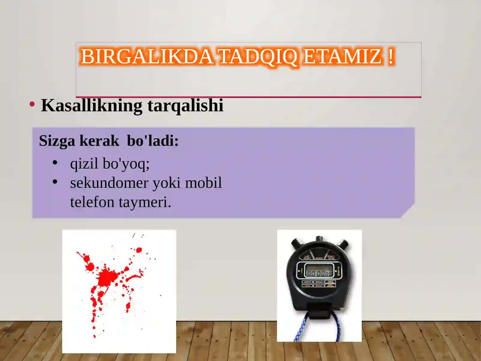 Yuqumlikasalliklar 3