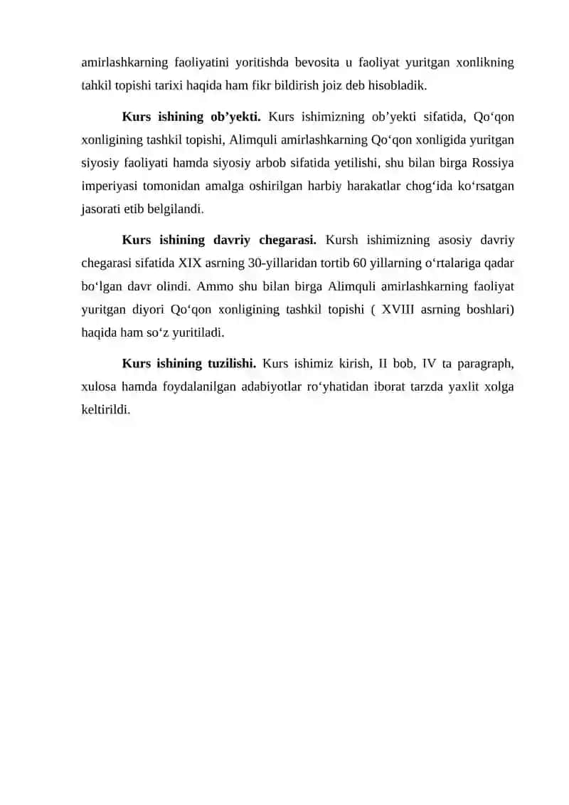 Qoʻqon xonligining tashkil topishi va Aliquli amirlashkarning Qoʻqon xonligi siyosiy 3