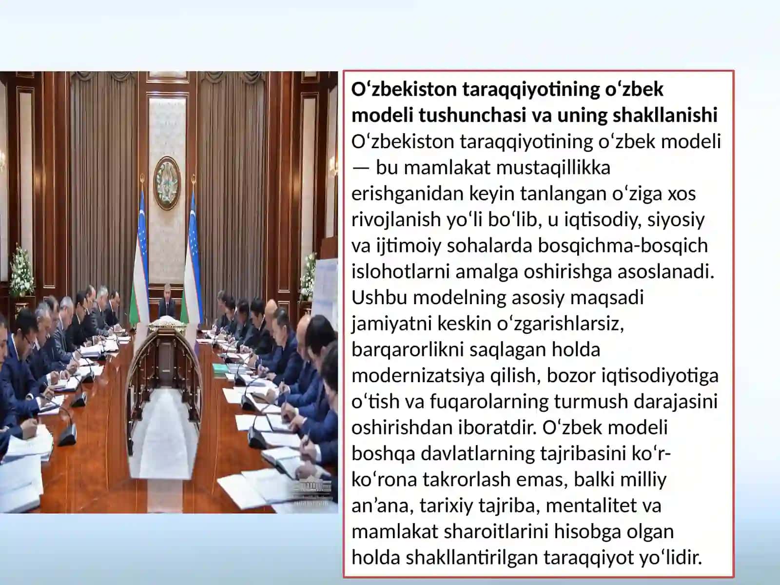 Oʻzbekistonning taraqqiyotining oʻzbek modeli 3