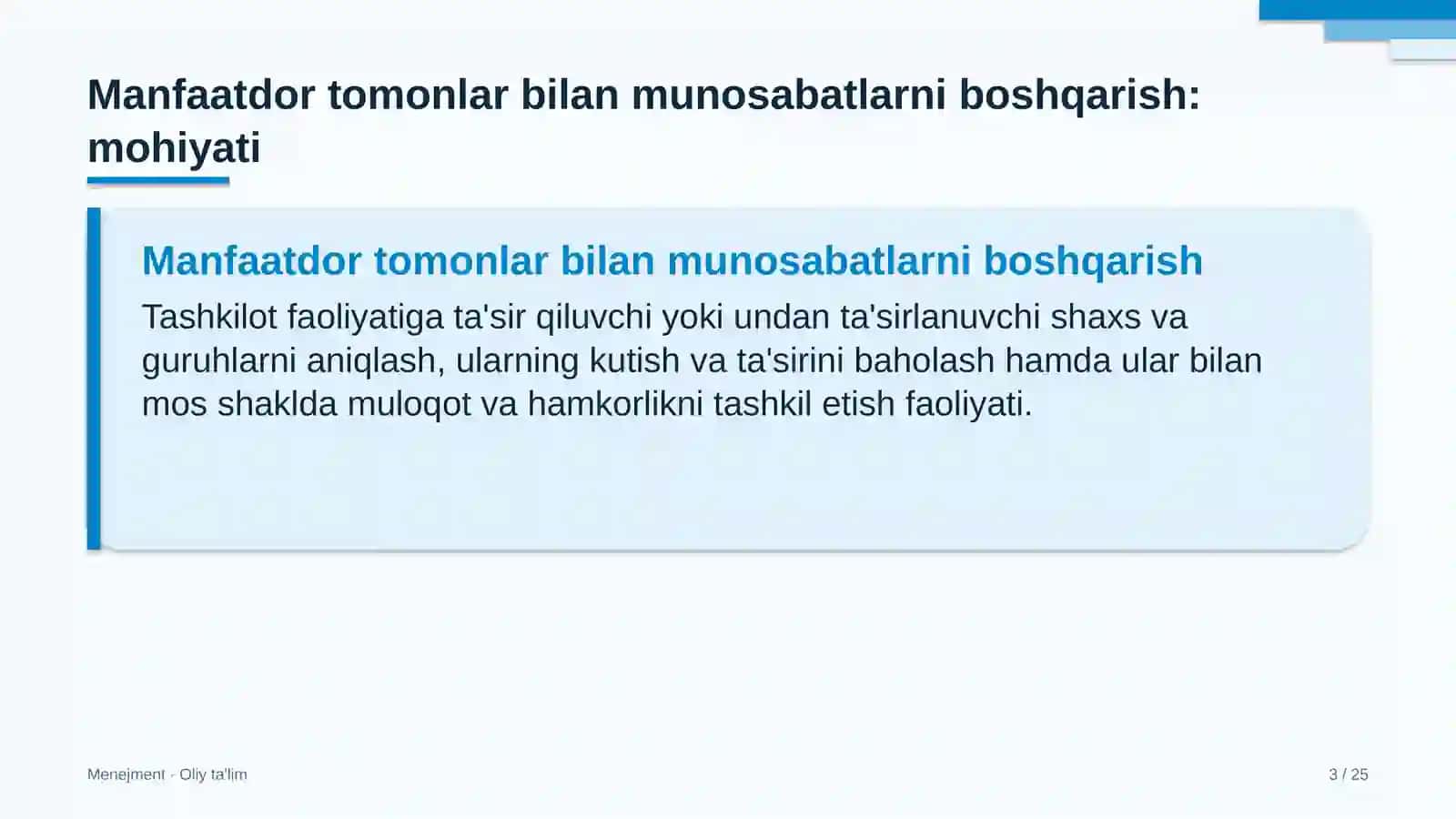 Kiyim-kechak do'konlarida manfaatdor tomonlar bilan munosabatlarni boshqarish 3