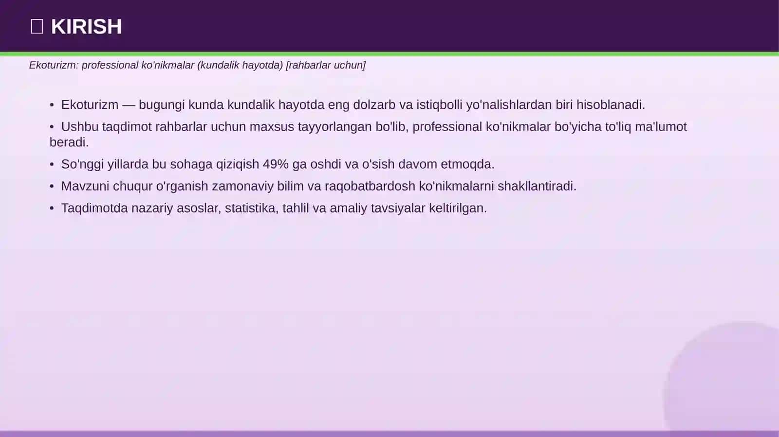 Ekoturizm: Professional ko'nikmalar 3