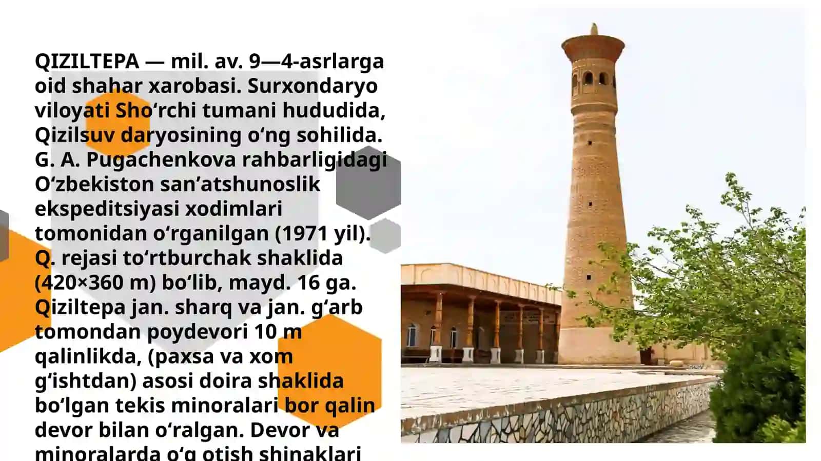 Qiziltepa yodgorligi 3