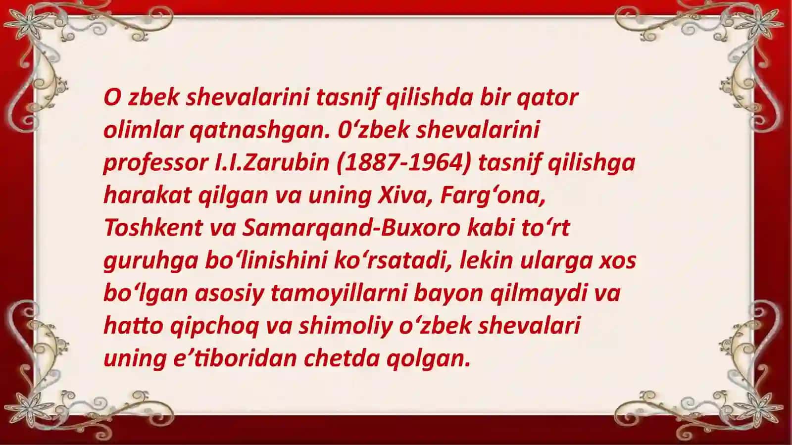 Oʻzbek shevalarining tasnifi. 3