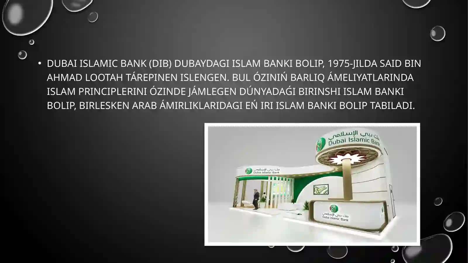 Dubai Islamic Bank 3