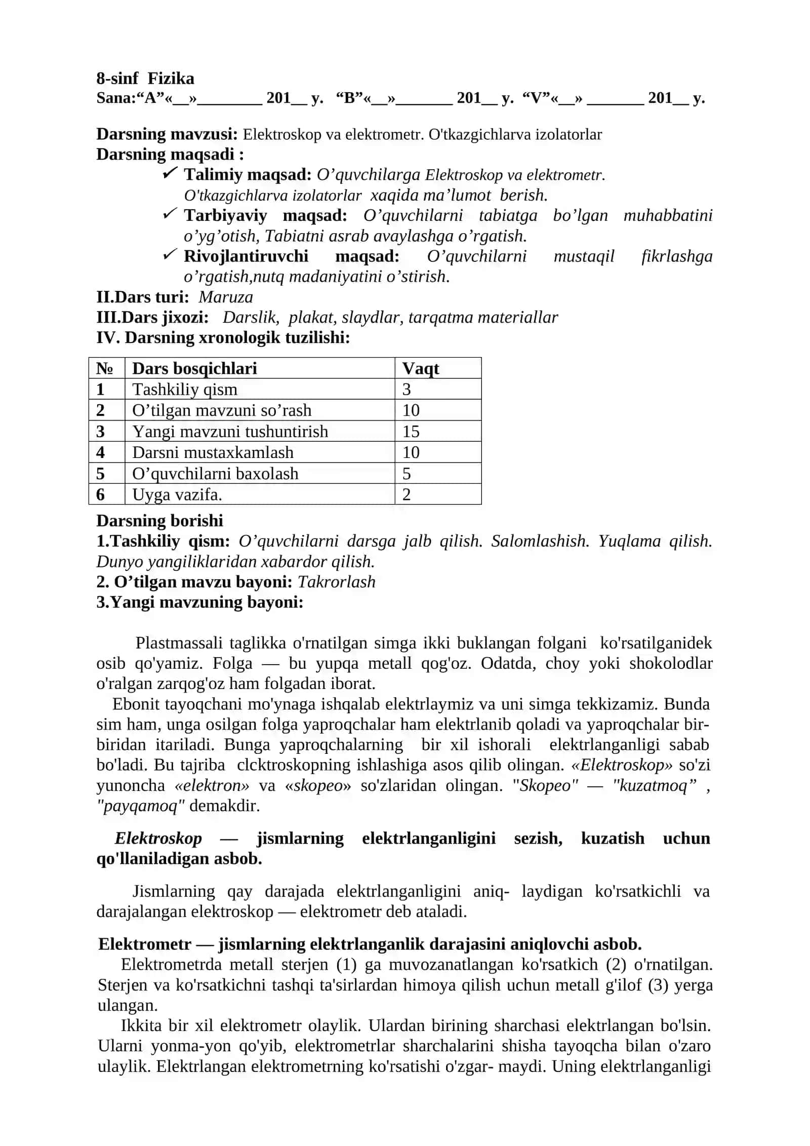 Jismlarning elektrlanishi 3