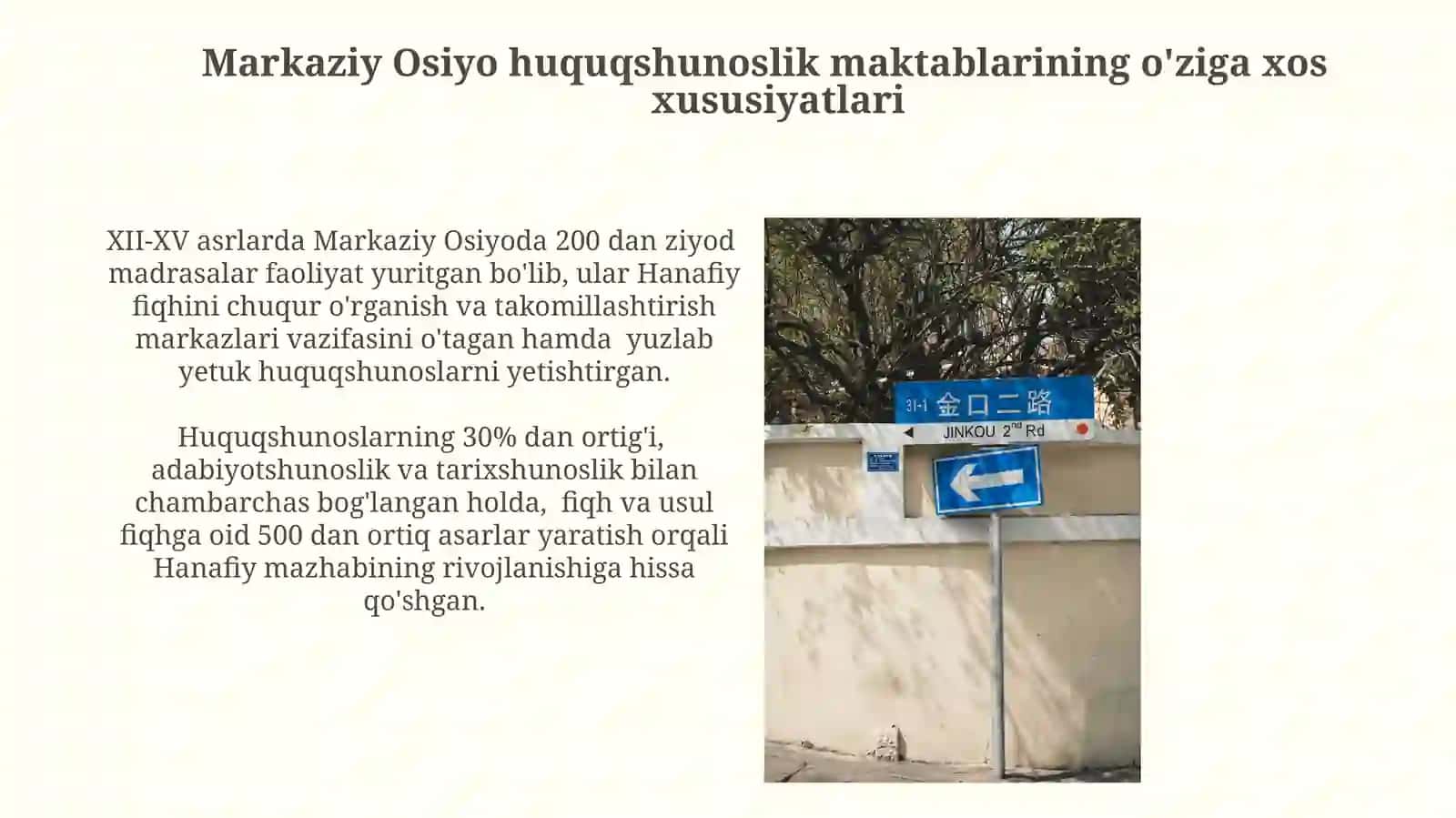 Hanafiy mazhabi rivojida Markaziy Osiyo faqihlarining roli va hissasi 3