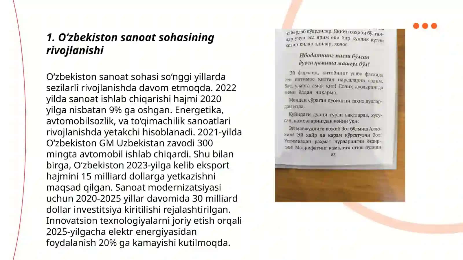 O‘zbekiston iqtisodiyotining tarkibi va jahon iqtisodiyotidagi o‘rni 3