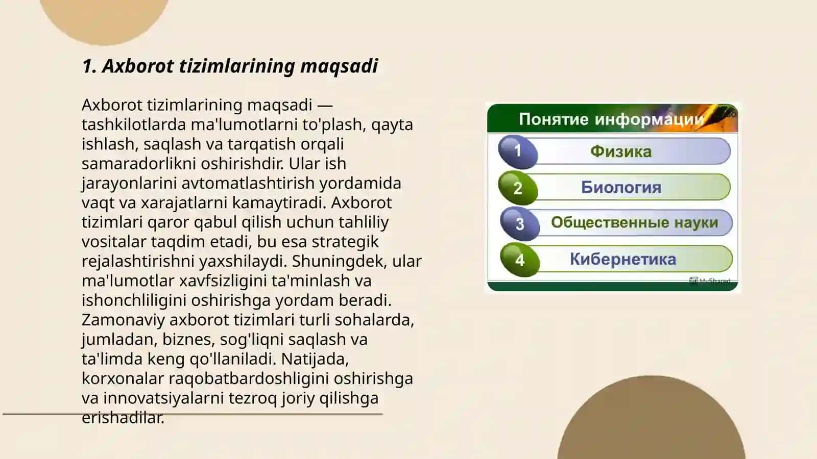 Axborot tizimlarining tushunchasi 3