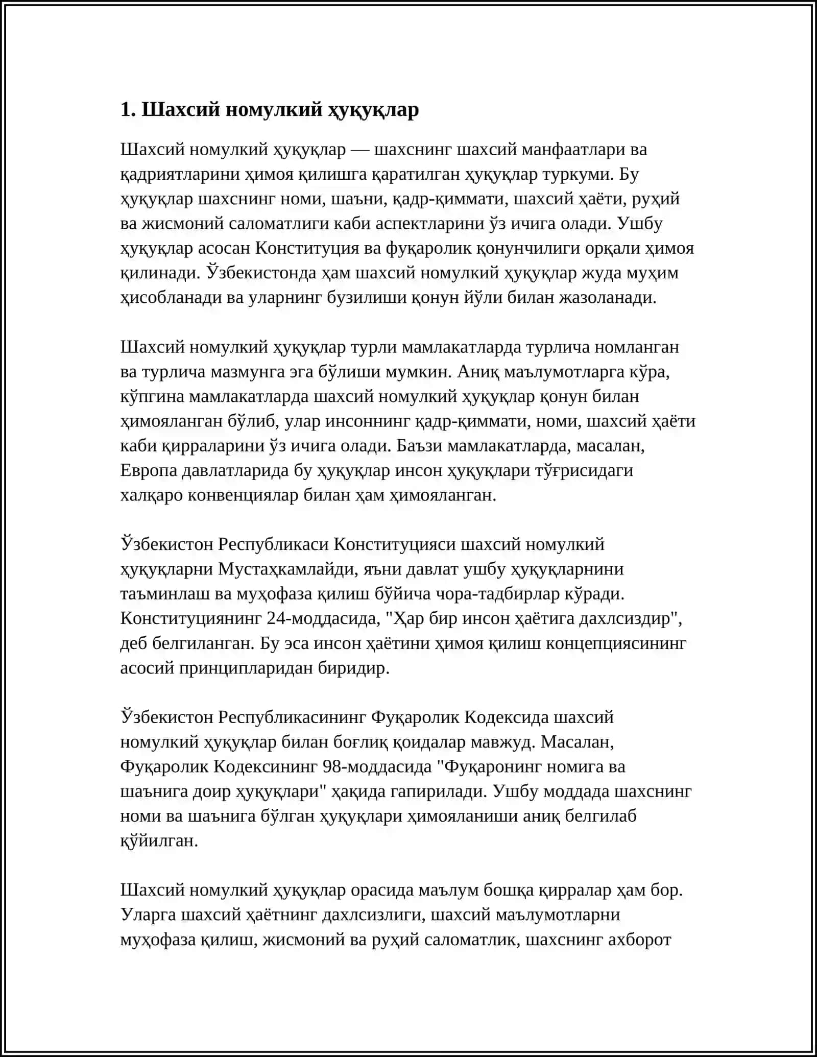 Шахсий номулкий ҳуқуқлар 3