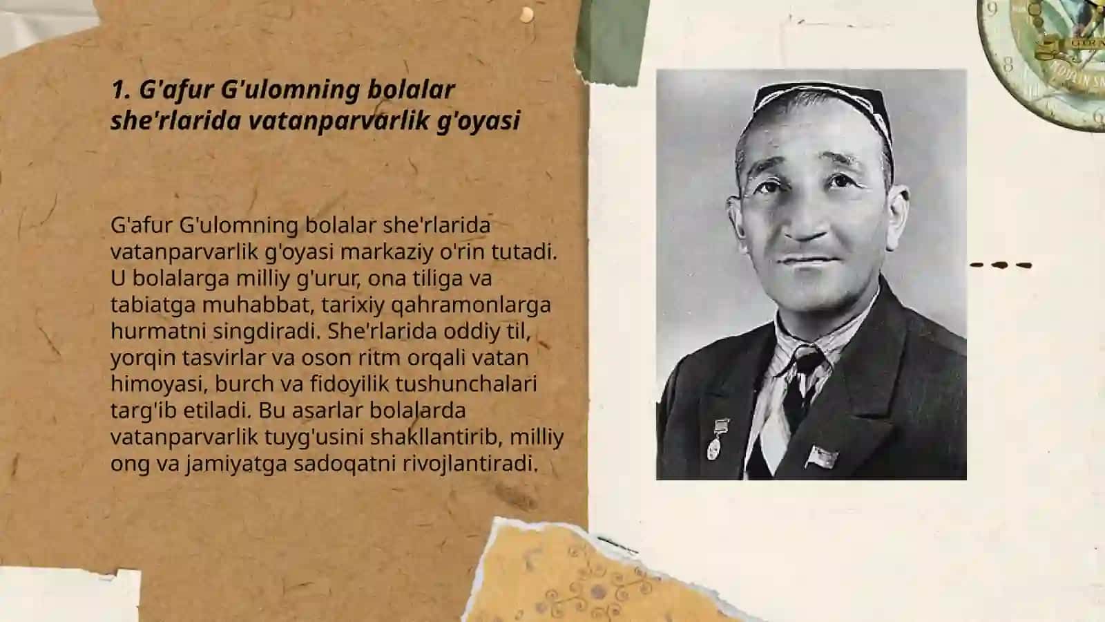 G'afur G'ulomning bolalar uchun yozilgan she'rlarida ilgari surilgan g'oyalar 3