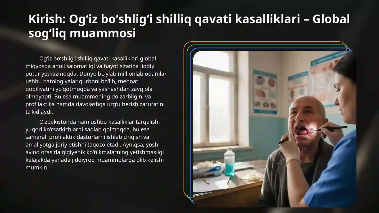 Og’iz bo’shligi shilliq qavati kasalliklari profilaktikasi 3