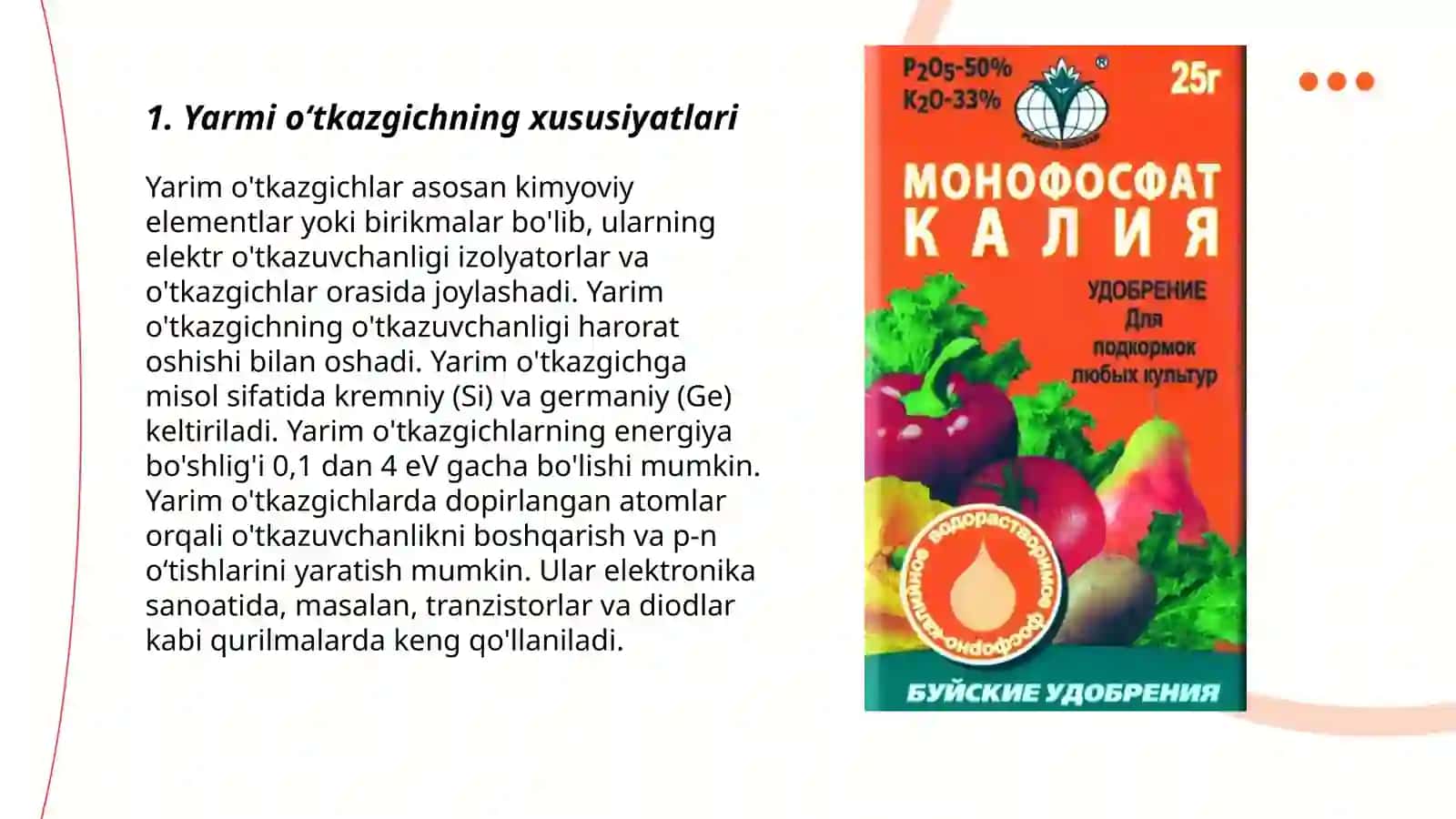 Yarim oʻtkazgich 3