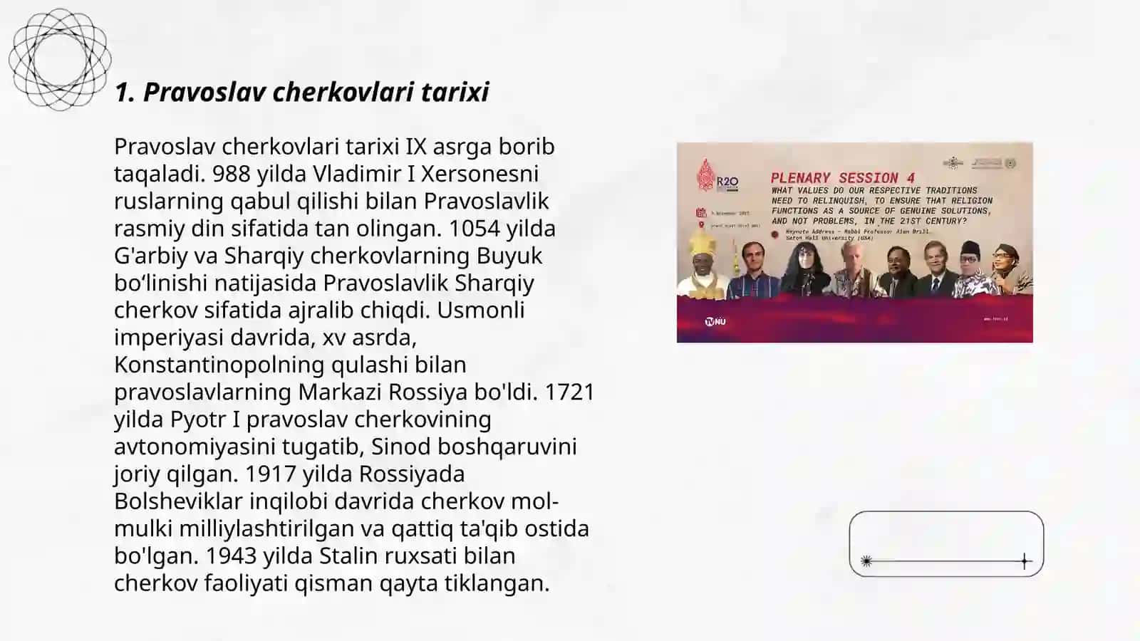 Pravoslav cherkovlari diniy atrubutlar haqida taqdimot tayyorlash 3