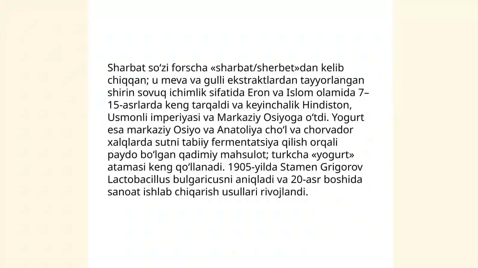 Sharbat va yogurt 3