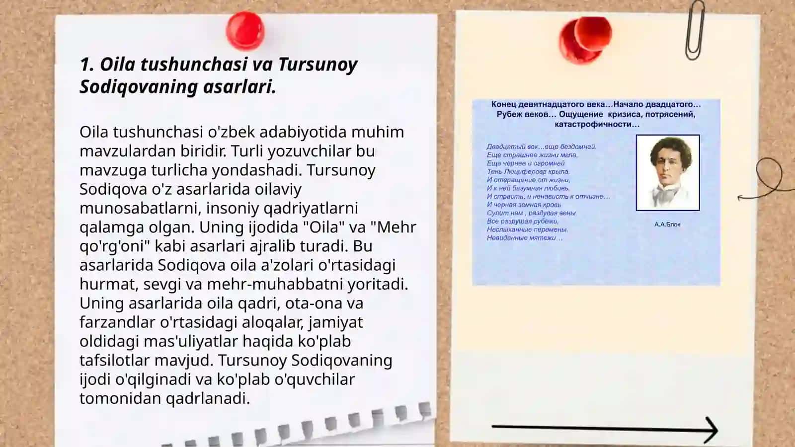 Tursunoy Sodiqovaning asarlari asosida yoshlarni oilaviy hayot haqidagi tasavvurlarni shakllantirish 3