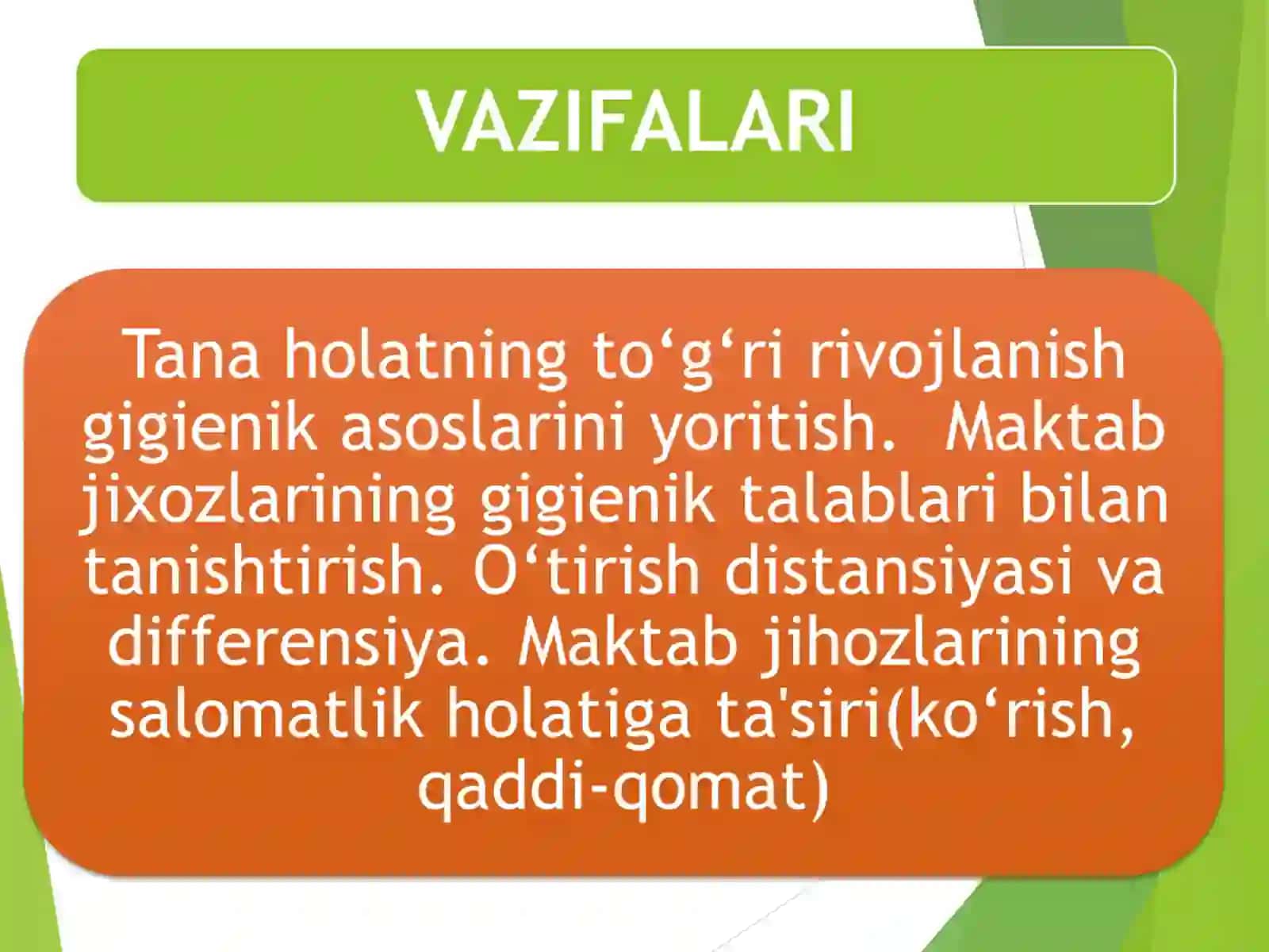 MAKTAB JIHOZLARINING ASOSIY GIGIYENIK TALABLARI. BOLALAR TO‘G‘RI QOMATINING SHAKLLANTIRISHNING GIGIYENIK ASOSLARI 3