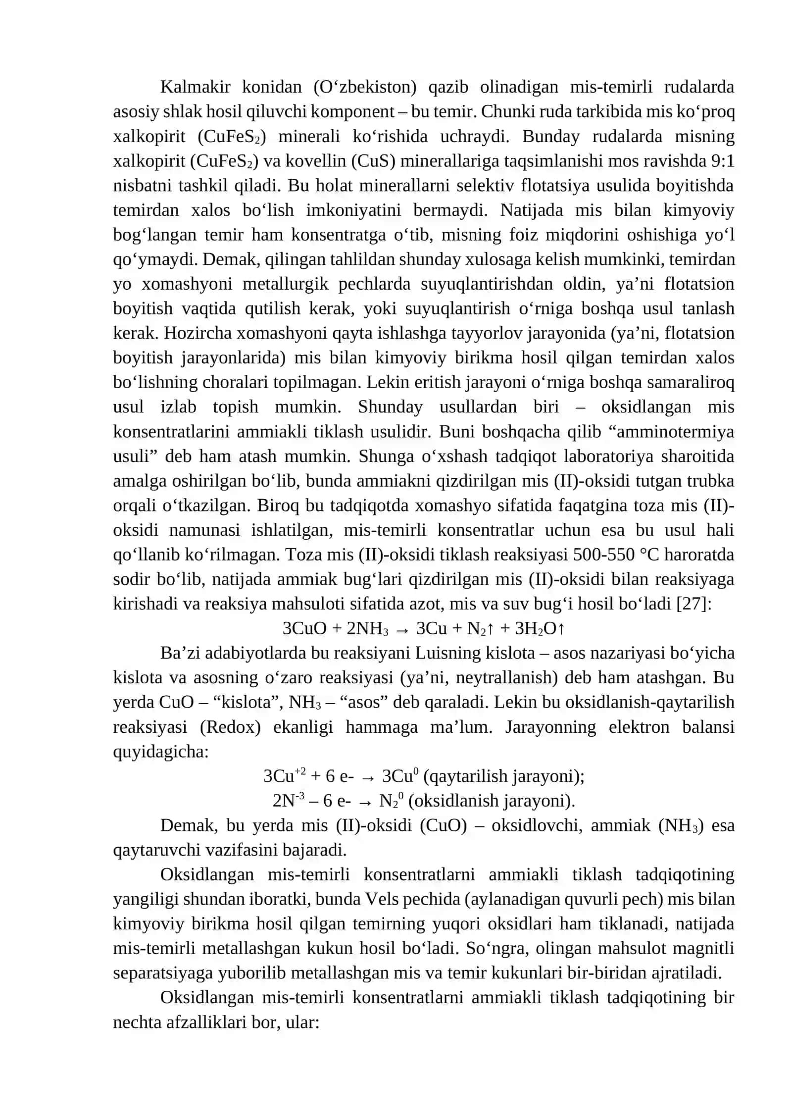Mis va temir oksidlari aralashmasini ammiak bug‘lari yordamida tiklashning termodinamik tahlili 3