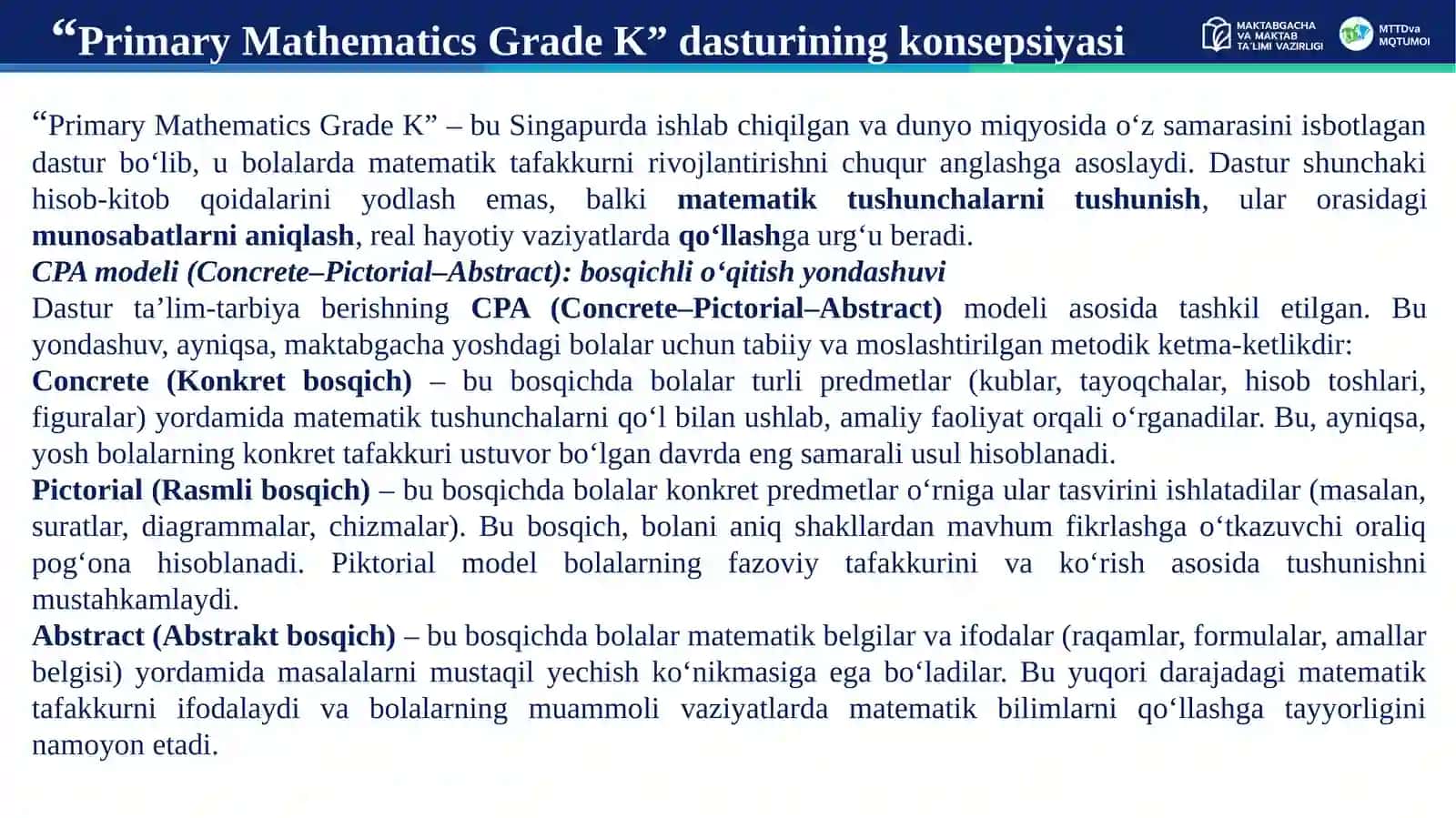 PRIMARY MATHEMATICS GRADEK (KINDERGARTEN) DASTURI ASOSIDA MAKTABGACHA YOSHDAGI BOLALARDA MATEMATIK TAFAKKUR VA AMALIY KO‘NIKMALARNI SHAKLLANTIRISH METODIKASI 3