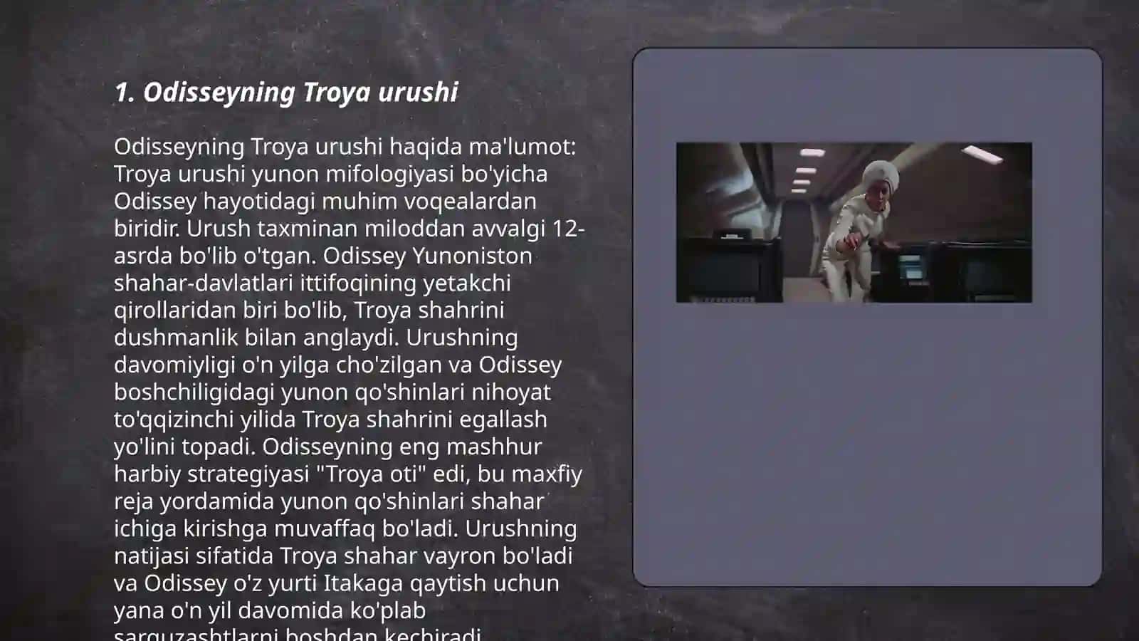 Odisseya asari haqida 3