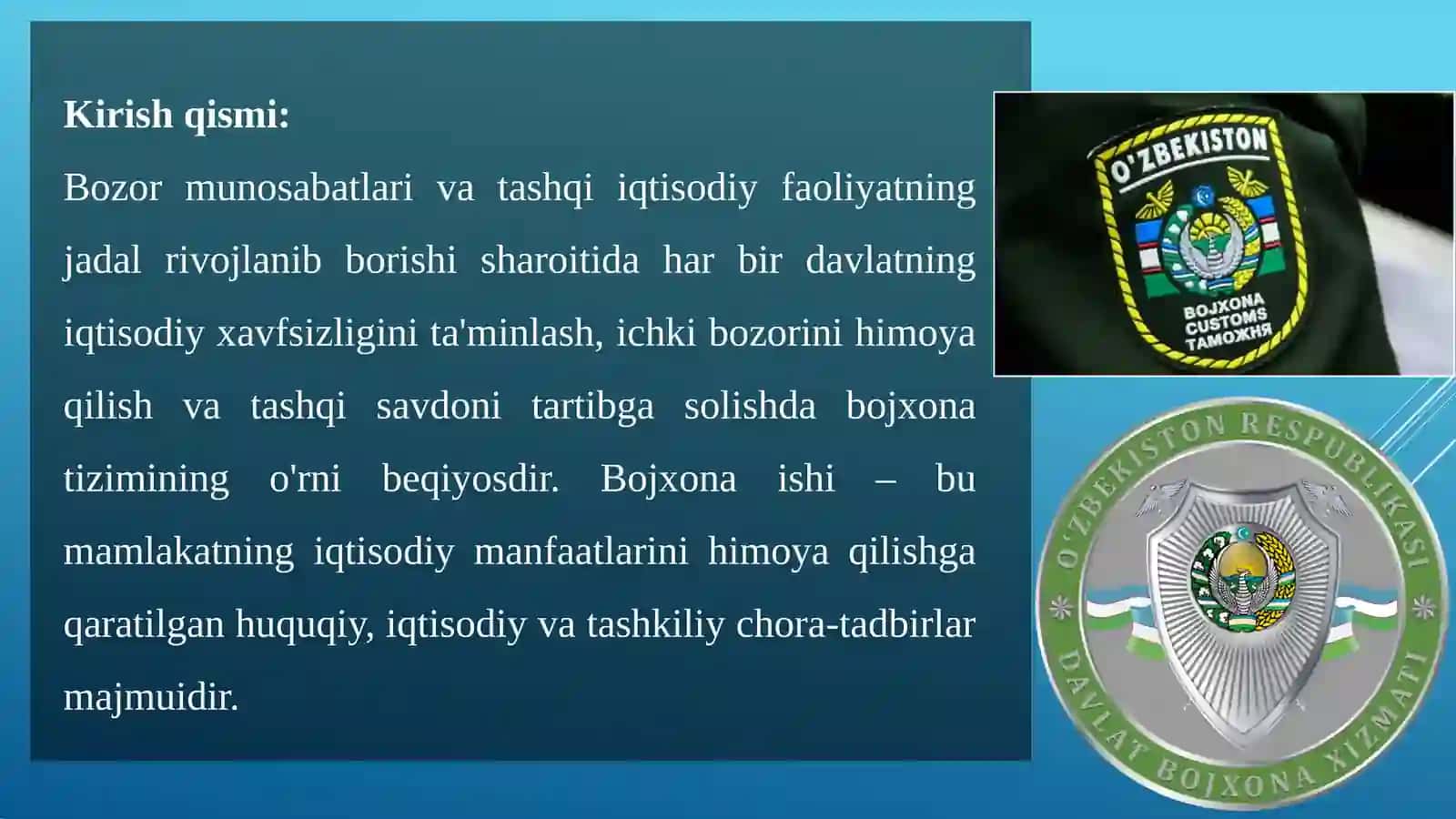 Bojxona ishi fanining predmeti va vazifalari 3
