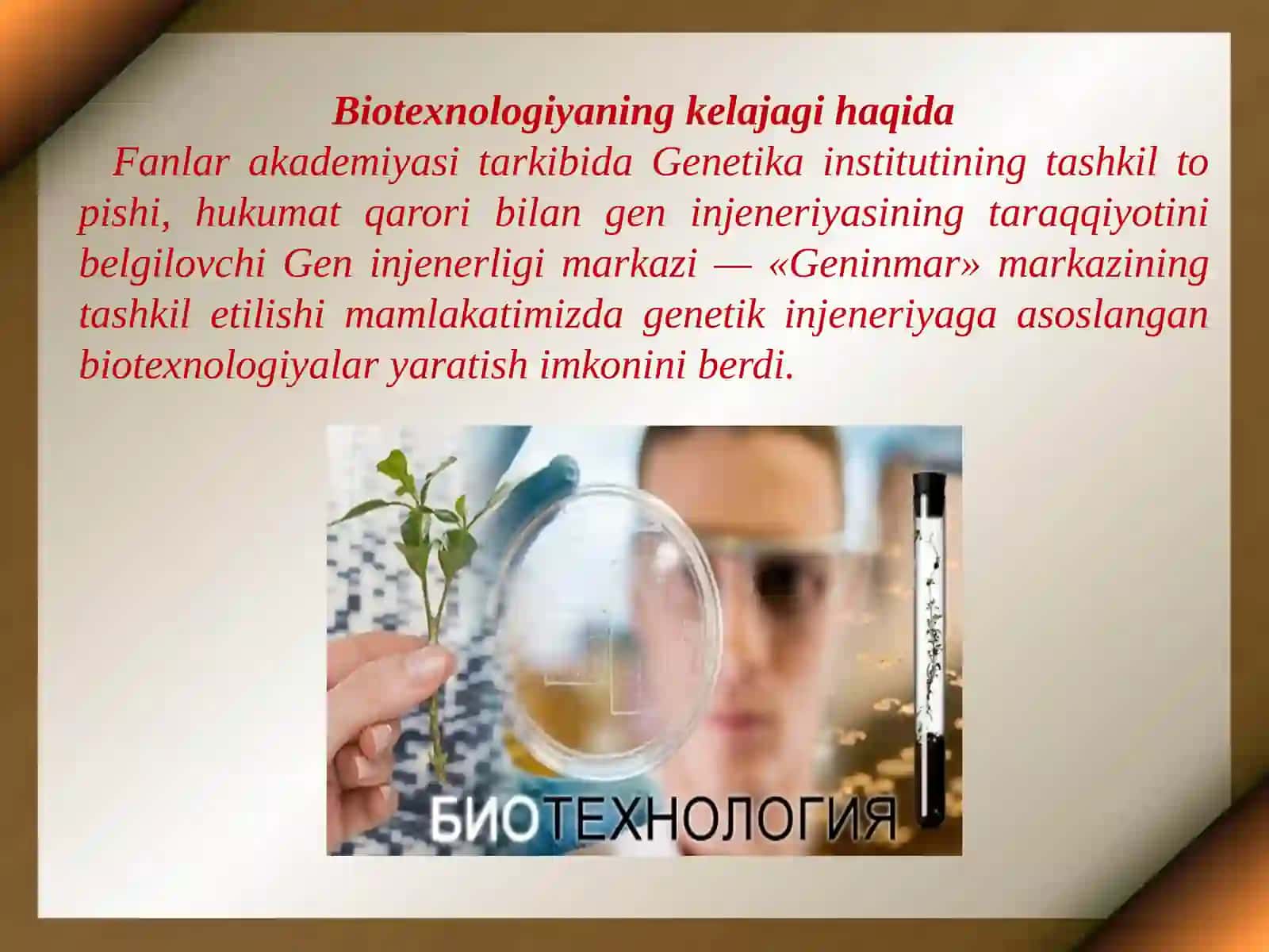 Genetikin jeneriya yutuqlari va ularning evolutsion mohiyati 3