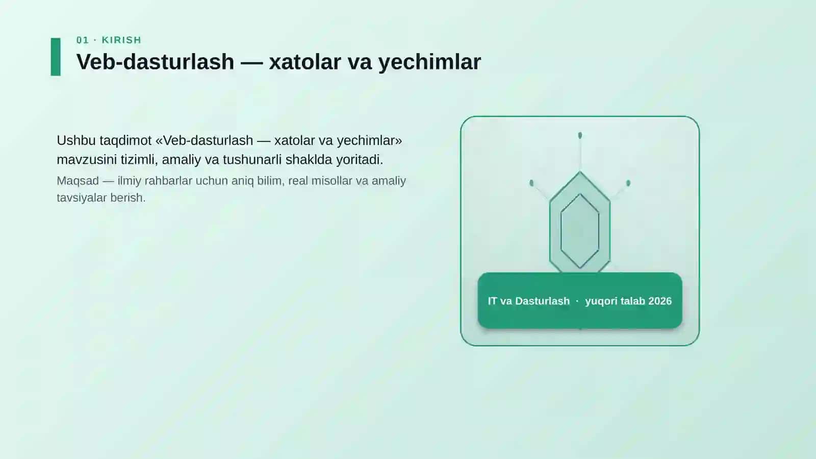 Veb-dasturlash — xatolar va yechimlar 3