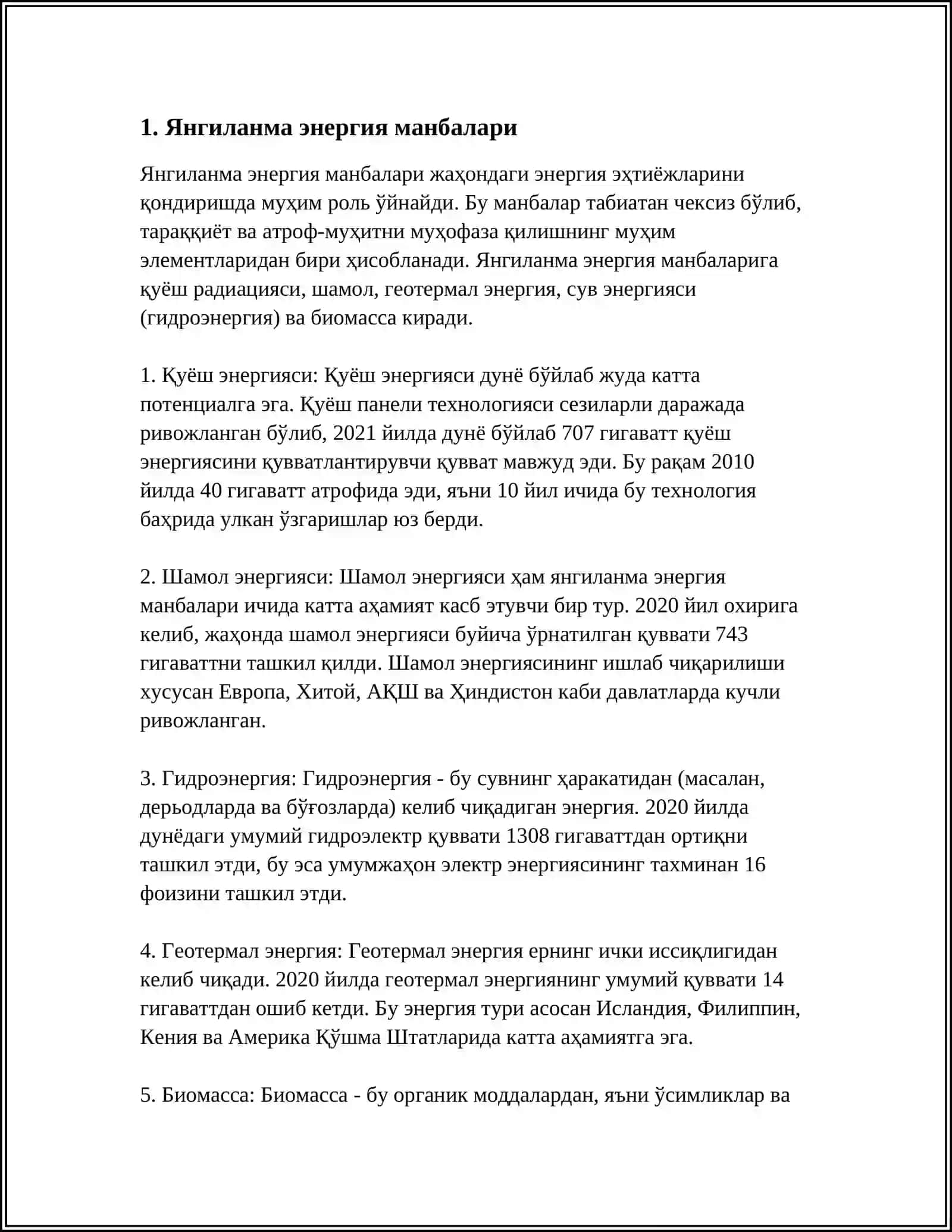 УМУМИЙ РЭСУРСЛАРНИНГ ЯНГИ МУАМОСИ 3