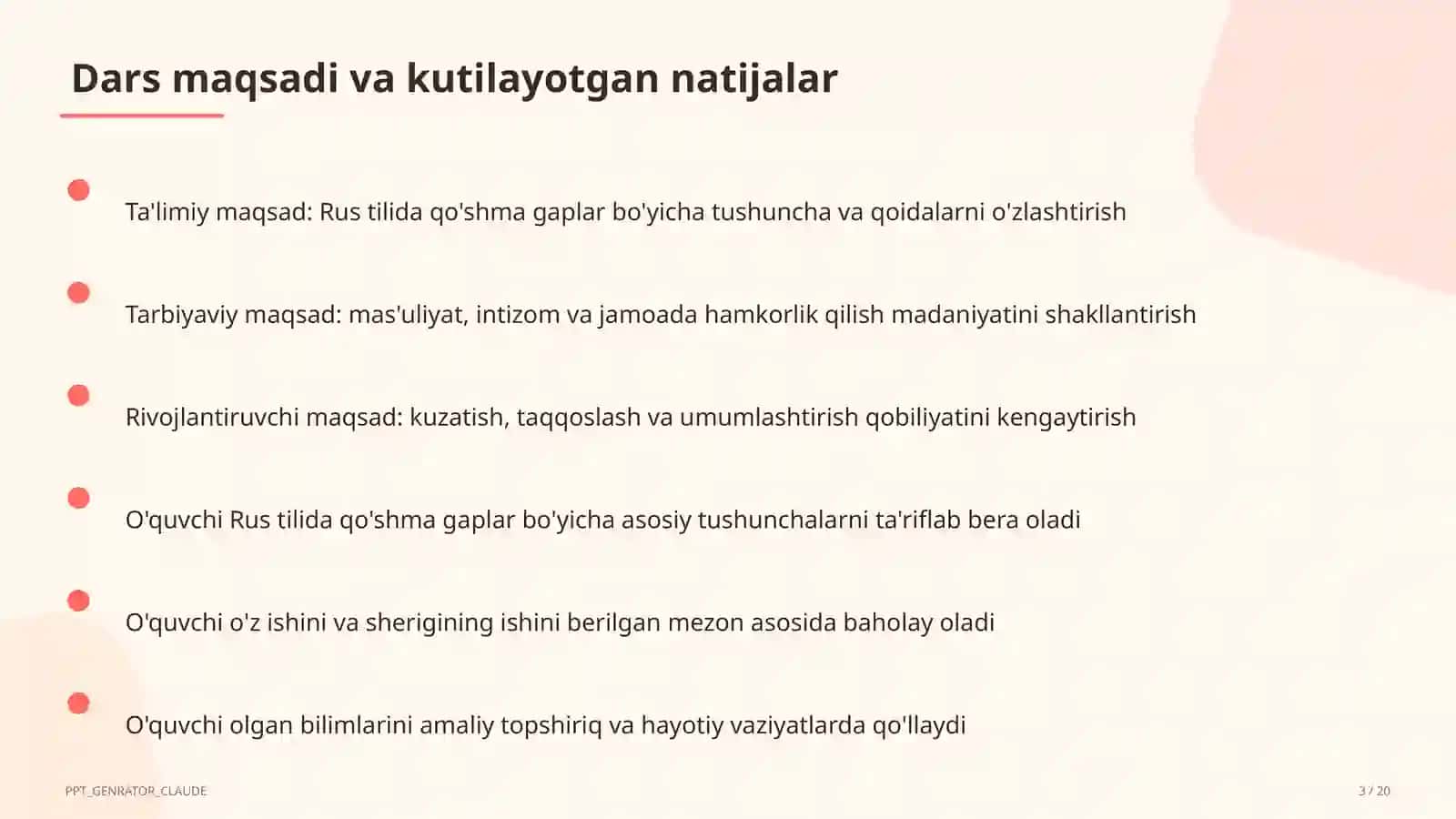 Rus tilida qo'shma gaplar (9-sinf) 3