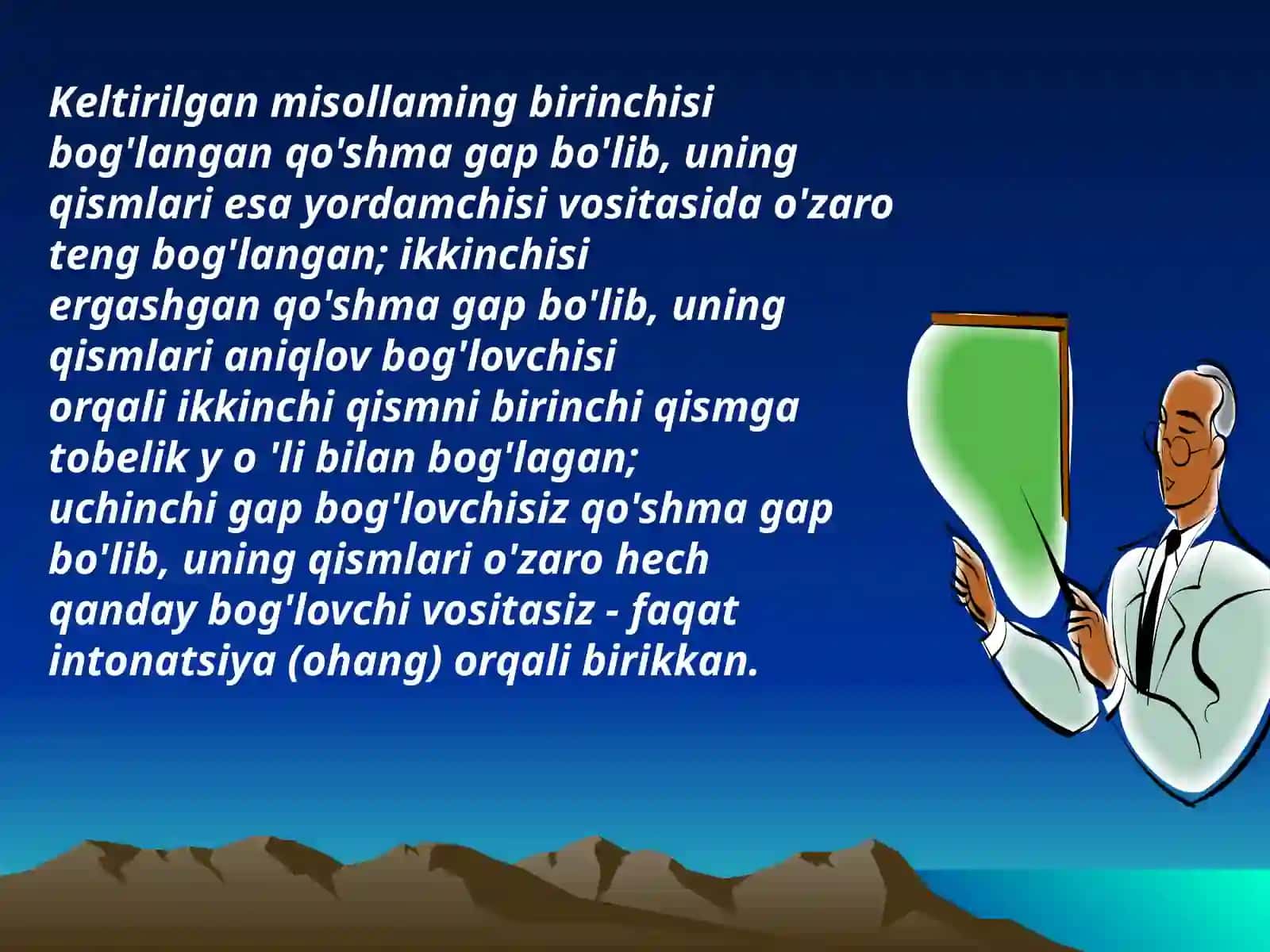 Qo'shma gap turlari 3