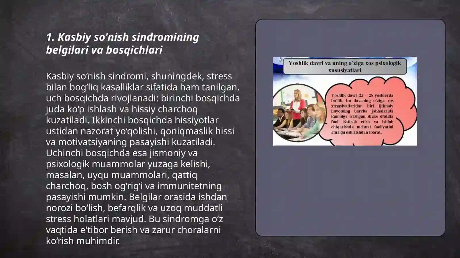 Kasbiy so'nish sindromi bor mutaxassislarning psixologik profilaktikasini tashkil etish 3