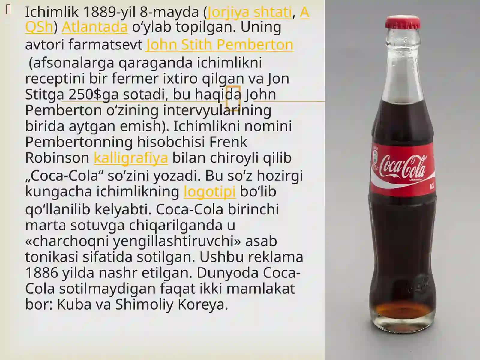 Coca Cola 3