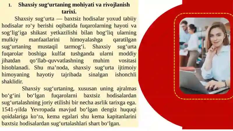 SHAXSIY SUG‘URTA 3