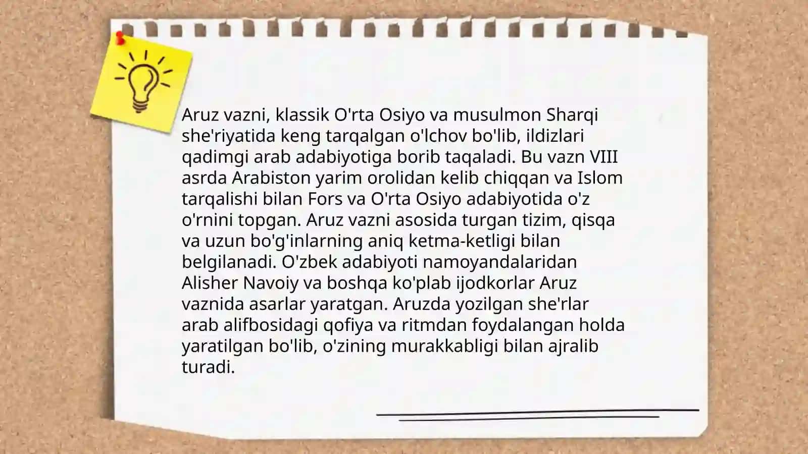 Aruz vazni 3