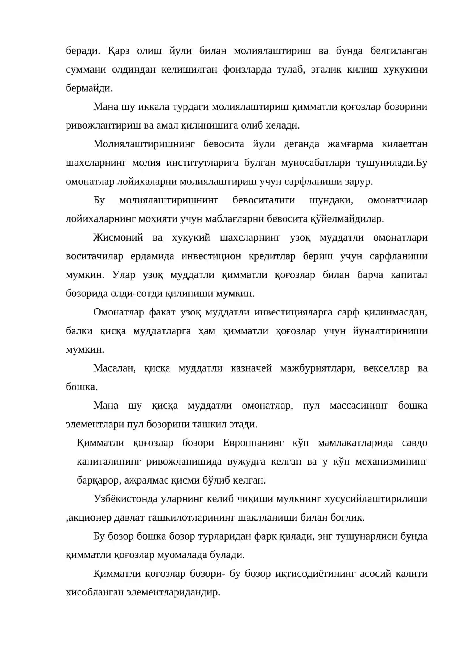 Молия бозори ва уни таснифлаш 3
