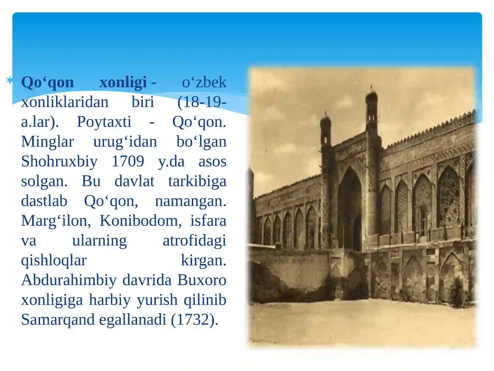 Qoʻqon xonligi 3