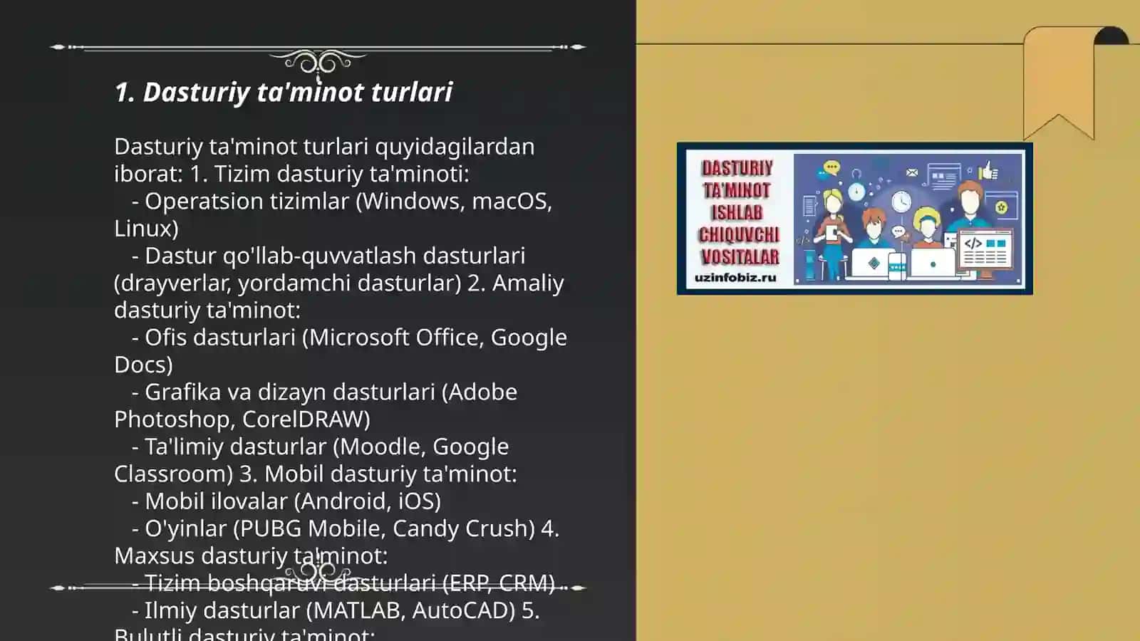 Dasturiy ta'minot turlari 3
