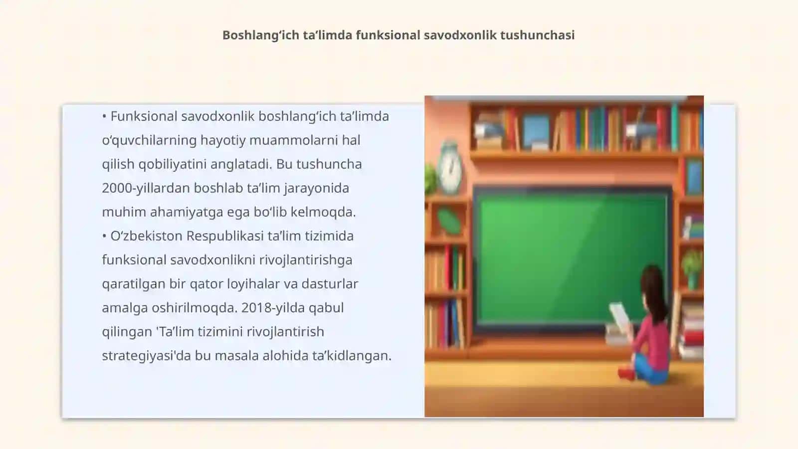 Funksional savodxonlikni shakllantirish strategiyalari 3