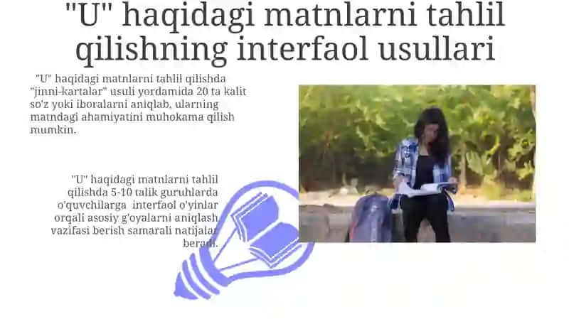 Ona haqidagi matnlarni zamonaviy pedagogik texnologiyalar asosida oʻrganish usullari 3