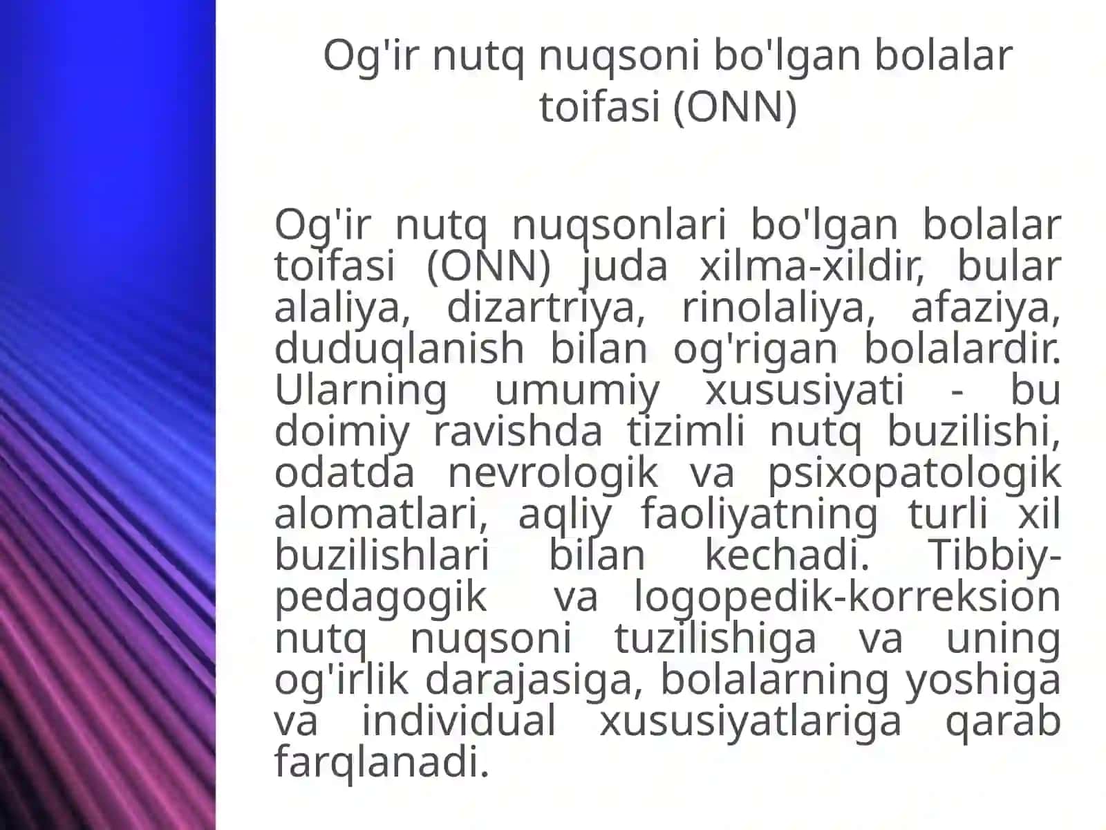 Og‘ir nutq nuqsoniga ega bo‘lgan bolalarning komleks reabilitatsiya qilishning asosiy yo‘nalishlari 3