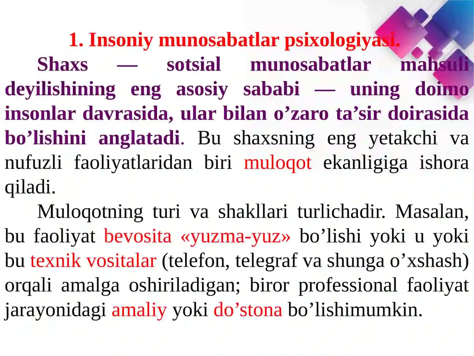 Insoniy munosabatlar psixologiyasi 3