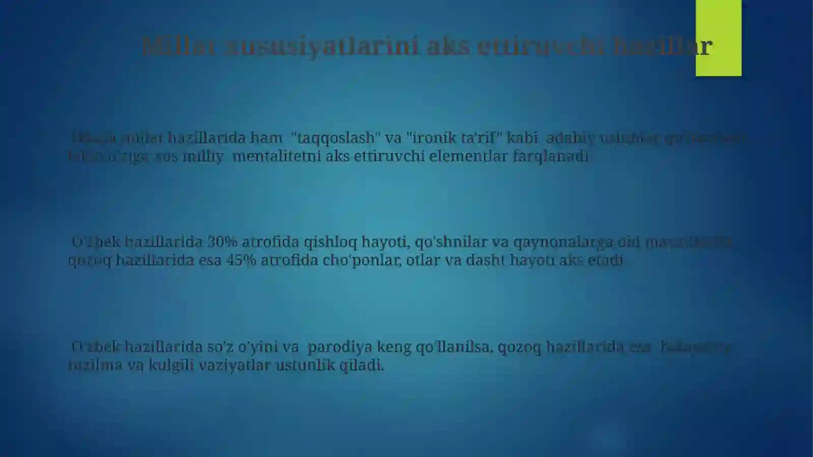 O'zbek va qozoq latifalari 3