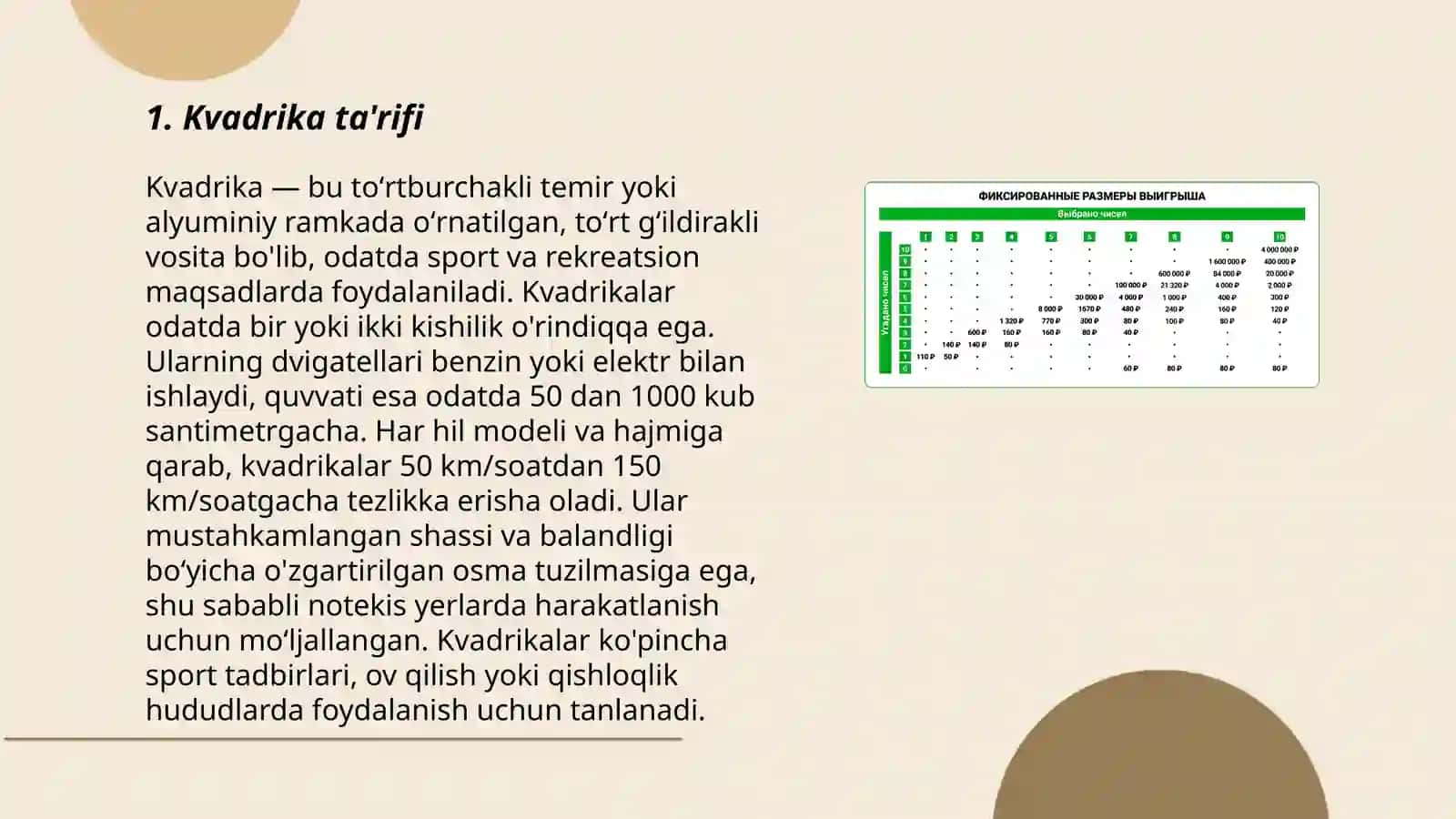 Kvadrika markazi diametrlari va asimptotalari 3