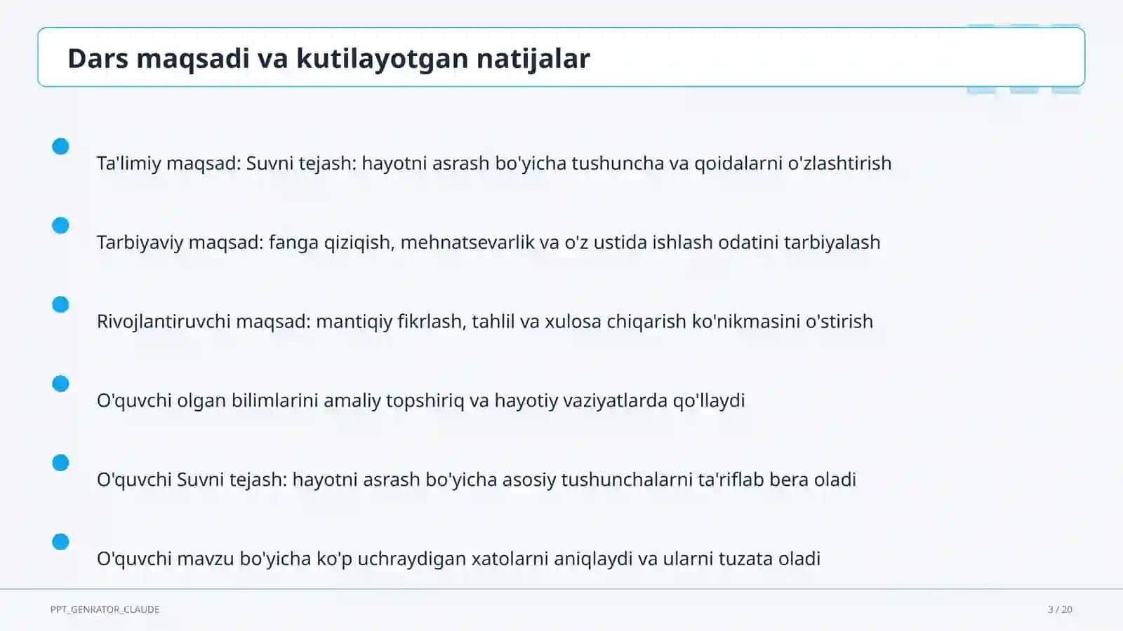 Suvni tejash: hayotni asrash 3