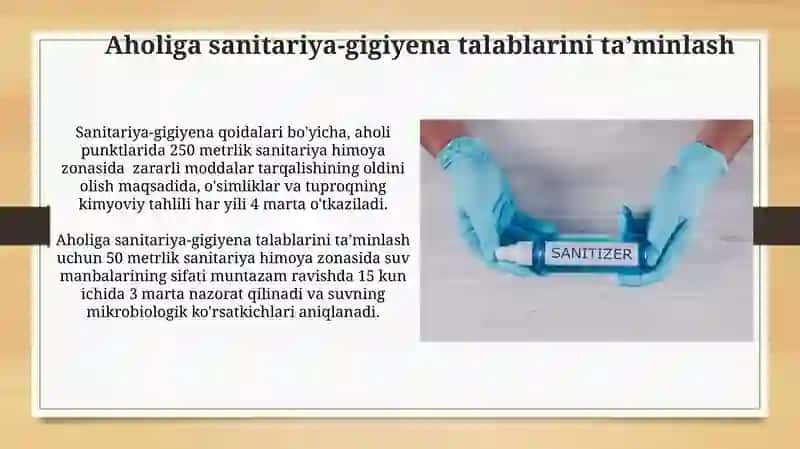 Sanitar himoyalash zonalari 3